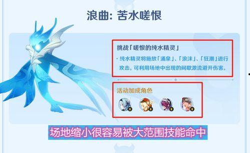 纯水精灵爆料怎么做视频,视频制作攻略全解析 第3张 纯水精灵爆料怎么做视频,视频制作攻略全解析 第3张