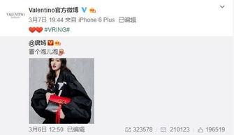 游科最新爆料,揭秘未来游戏产业的颠覆性创新与突破 第2张 游科最新爆料,揭秘未来游戏产业的颠覆性创新与突破 第2张