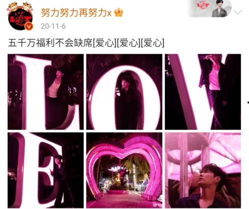 大瓜爆料视频演唱会在哪看,演唱会精彩瞬间，独家视频带你一睹为快！