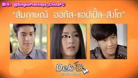 3肉d蒲团在线观看,一场穿越时空的奇幻之旅 第1张 3肉d蒲团在线观看,一场穿越时空的奇幻之旅 第1张