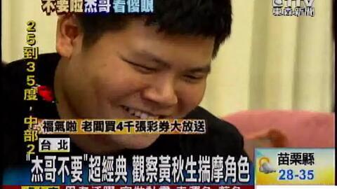 凯哥最新爆料新闻,最新爆料新闻背后的惊人真相 第3张 凯哥最新爆料新闻,最新爆料新闻背后的惊人真相 第3张