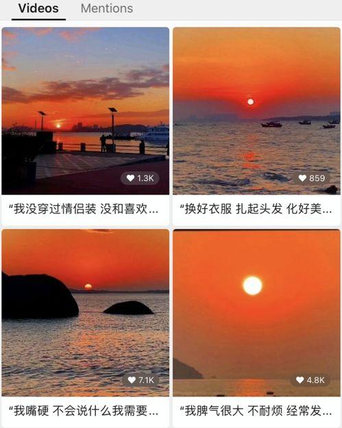 最新红色爆料视频大全在线观看,最新红色爆料视频大全,独家在线观看! 第2张 最新红色爆料视频大全在线观看,最新红色爆料视频大全,独家在线观看! 第2张